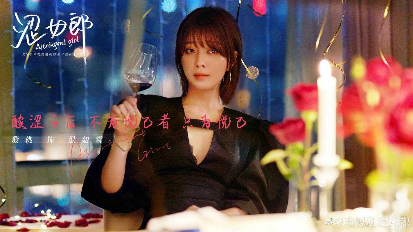 43岁殷桃频因颜值上热搜：出道20年16部经典作品，最绝的是演技