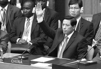 中美在联合国一次罕见硬刚：中国16次一票否决，邓公：一否到底