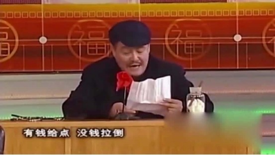 春晚40年小品演员大盘点：赵丽蓉宋丹丹皆上榜，个个都是观众回忆