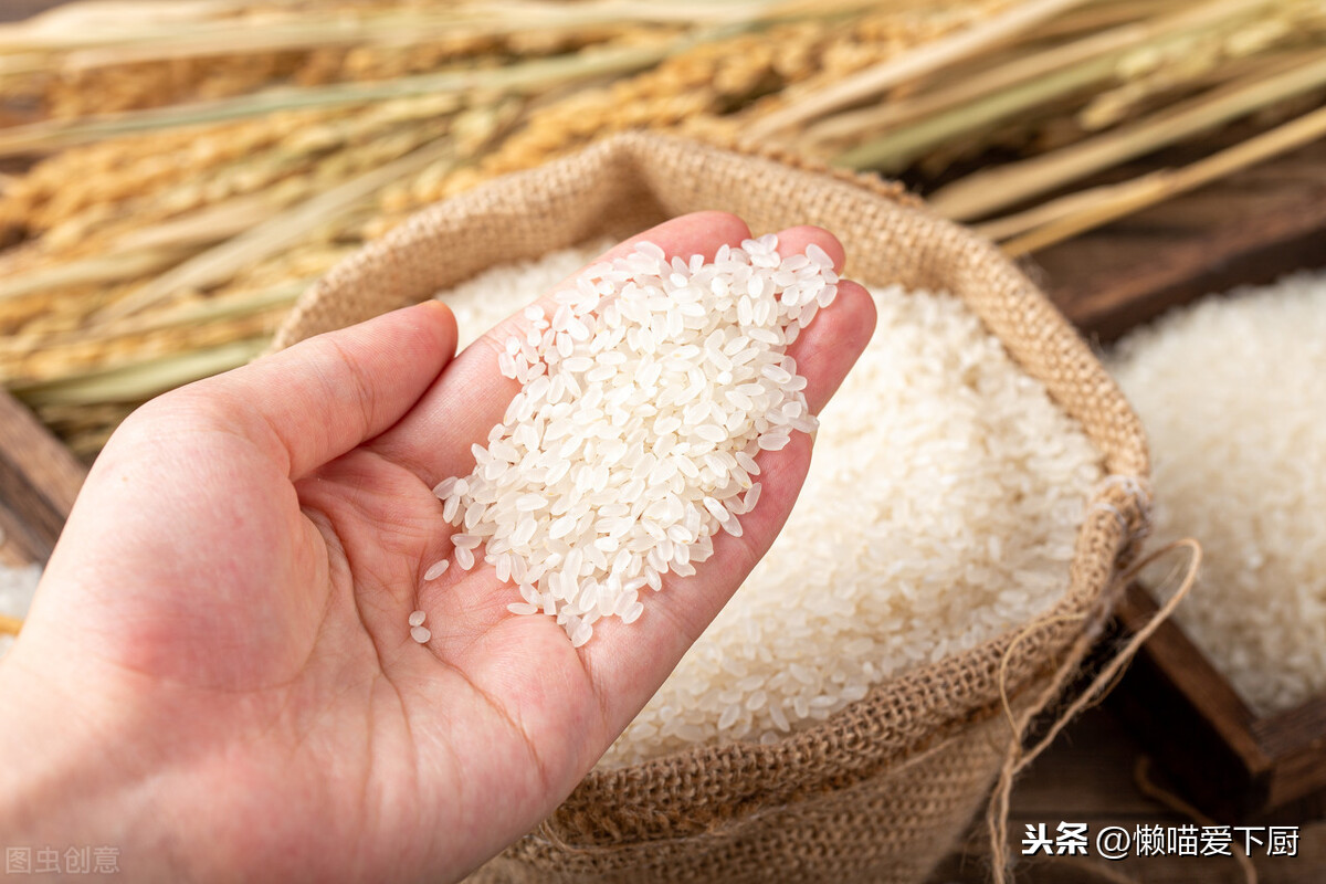 买大米时，注意区分“籼米”和“粳米”，差别不止一点，别挑错了