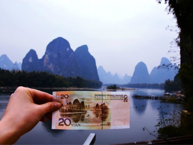 桂林20元人民币背景图，没去过人误解是一个景区：拍照不要一分钱
