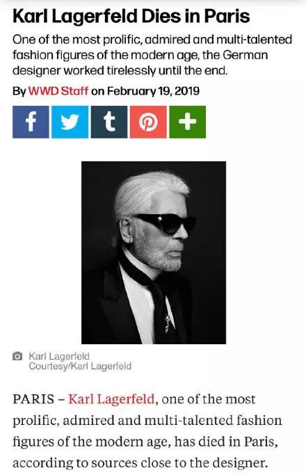 Karl Lagerfeld为什么叫老佛爷？一个有趣、复杂而富有争议的天才人物！