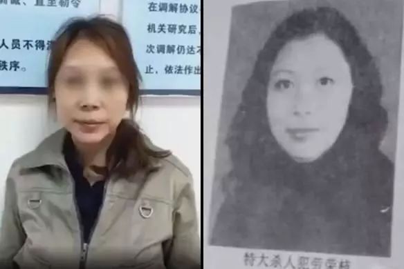 劳荣枝案下周一开庭！逃亡20年，她画画、弹琴，还养两条狗……