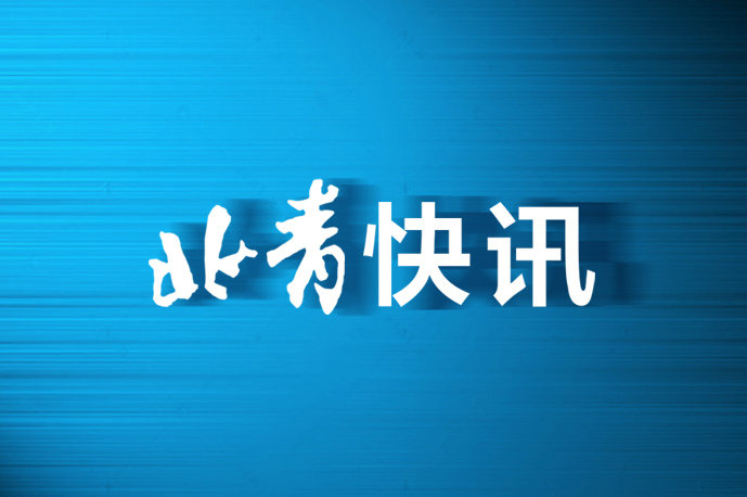 人口普查：居住在31个省份港澳台居民和外籍人员合计143万