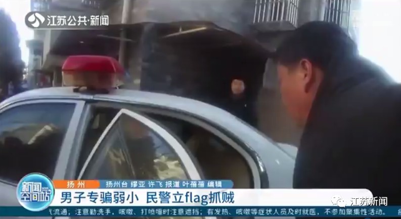 “自己立的flag怎么能倒牌子！”