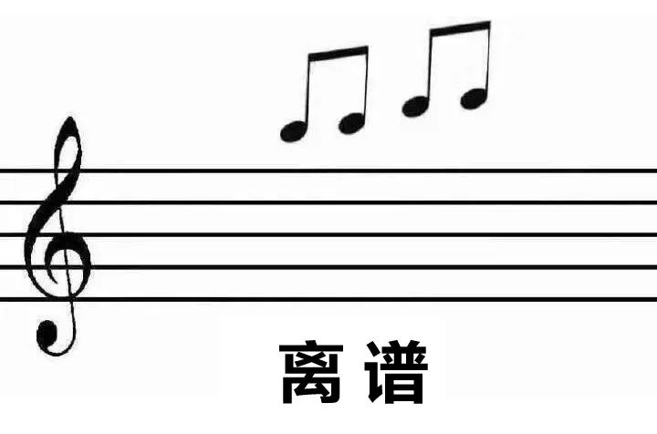 左眼皮跳，代表着什么？