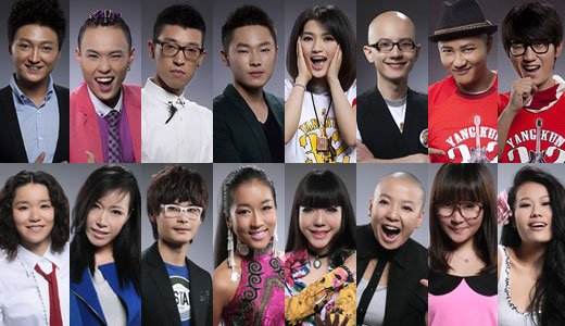 8年过去了，第一季《中国好声音》的学员都混得怎么样了？