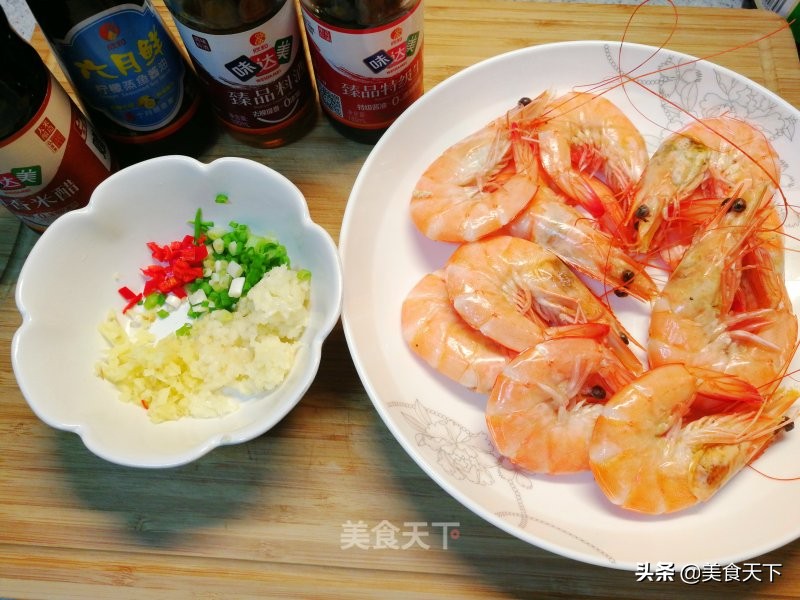 8道鲜美诱人的大虾做法，色香味俱全，最适合招待朋友啦
