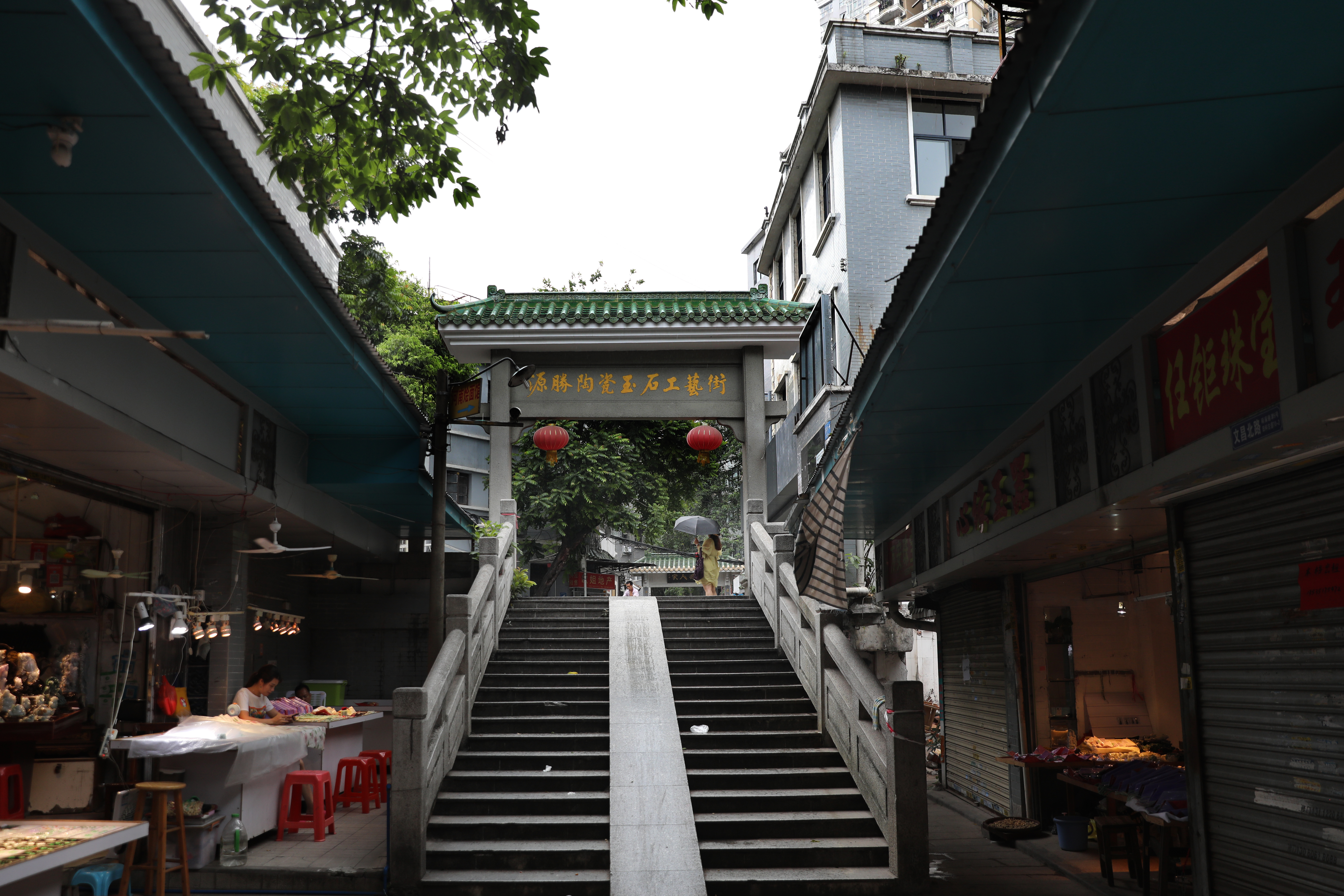 广州玉器街深藏窄巷中，曾经的市井天堂，玉石价格从5元到几万元