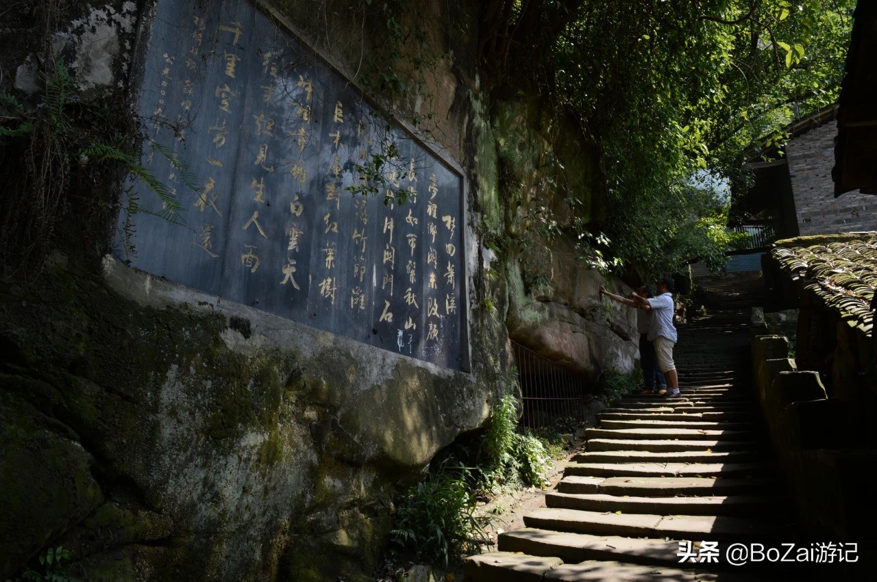 到四川广安市旅游不能错过的12个景点，你去过几个？最爱哪个景点