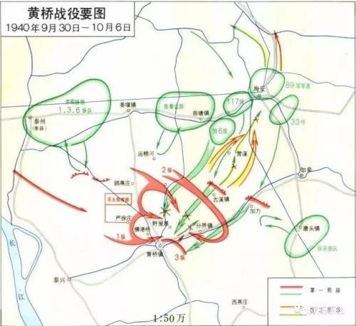 黄桥战役真相：粟裕抗日有功，却遭5倍兵力围攻，反杀后群众叫好