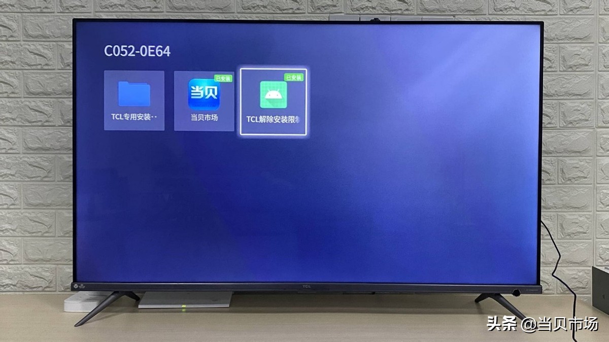 TCL电视怎么投屏？TCL电视投屏怎么设置？最新图文教程来教你