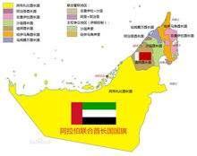 世界各国的全称是什么，英国的最长~