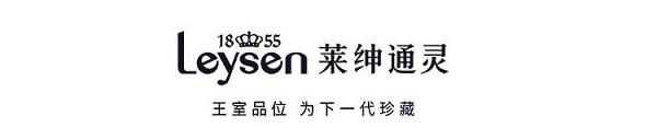 国内十大钻戒品牌都有哪些？2021最新钻戒品牌排行