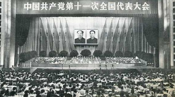 1978年，改革开放元年，一位74岁高龄的老人正在为中国未来忙碌