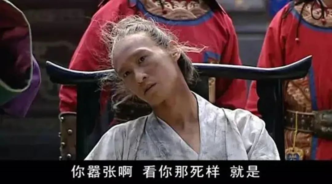 近30年口碑最好的10部历史剧，陈宝国独占2部，《雍正王朝》仅第5