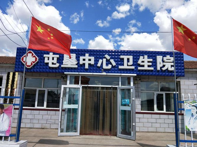 医院等级是怎么划分的，什么是三甲医院，医院等级越高越好吗？