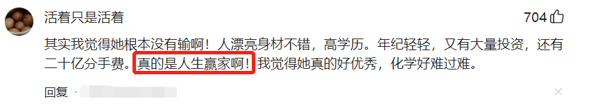 刘銮雄：屌丝逆袭31岁身家5亿，利用过关之琳，风流一生安享晚年