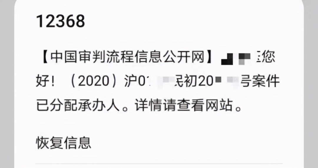 借呗花呗逾期会被起诉坐牢吗？有可能