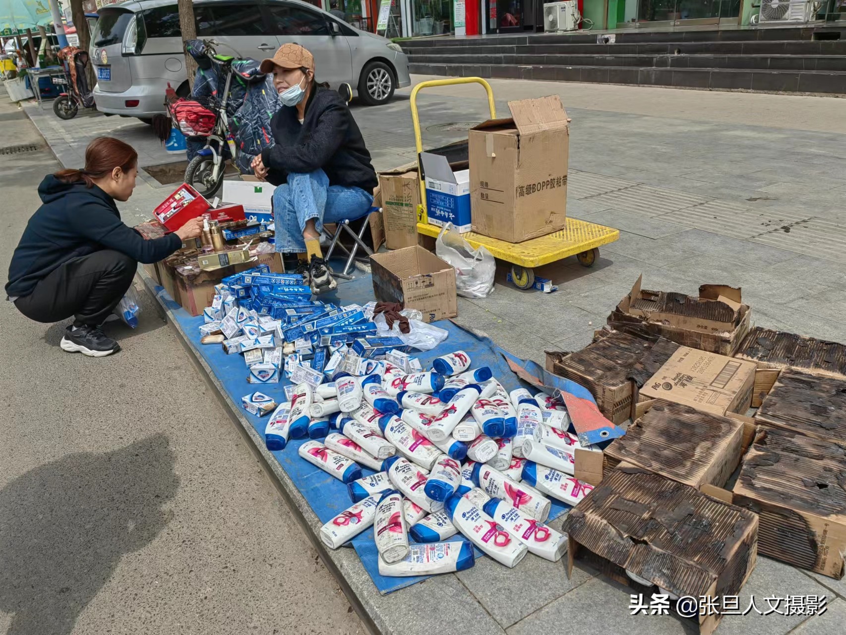 山西地摊卖烧过的日用品挺火，难道是一种新的营销方式？值得思考