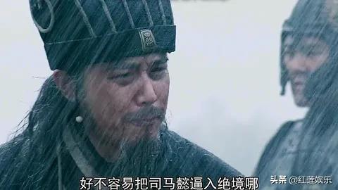陆毅，1976年出生上海黄浦区，他演的诸葛亮“常与”唐国强的比较