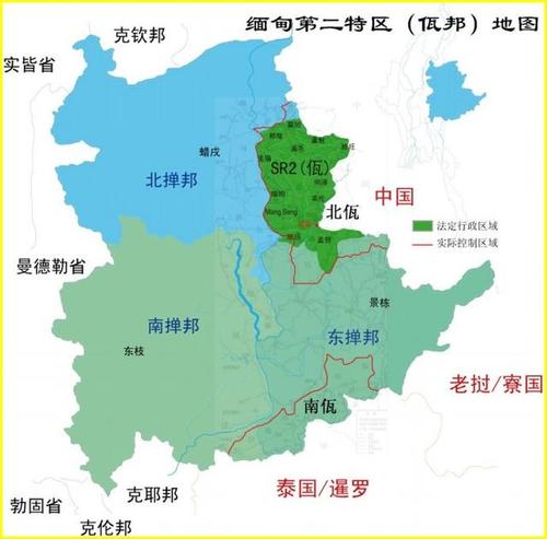 缅甸佤邦是如何来的，为何在其国内势力那么强大？