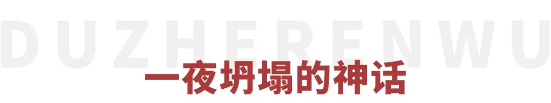 从“全民女神”被骂到“关评论”，被反噬的林心如如今怎么样了