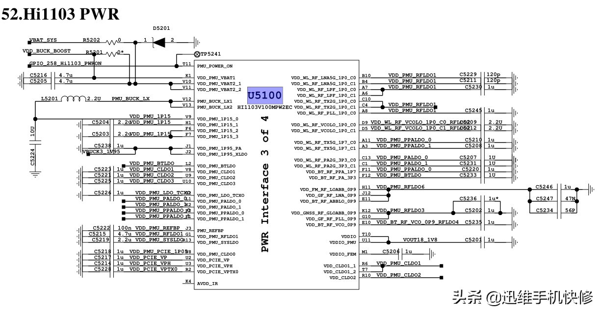 华为手机连接WiFi提示网络拒绝接入怎么办？原来解决方法这么简单