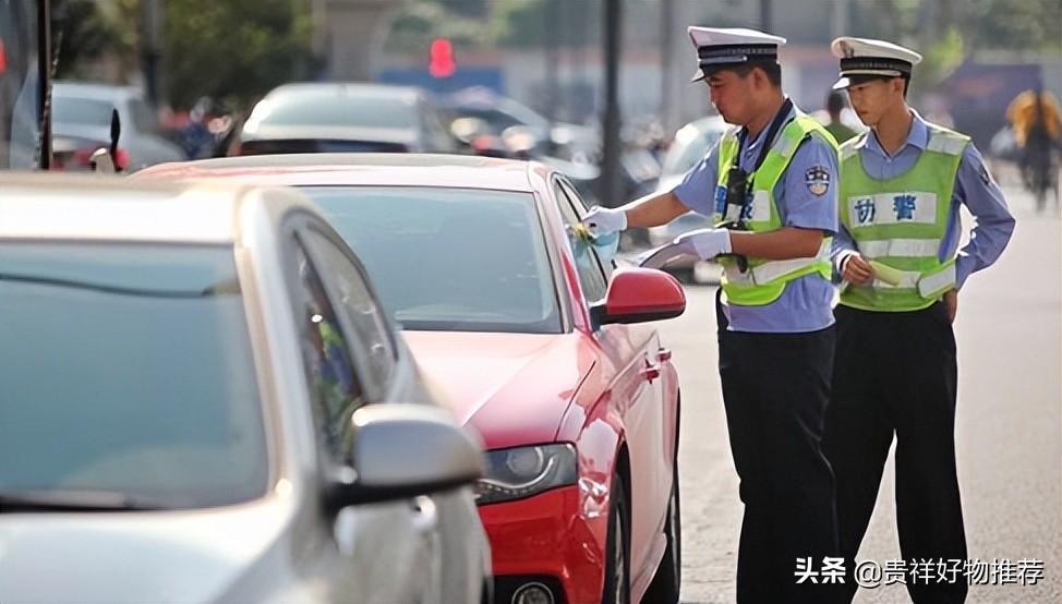 违章停车被贴条没写金额怎么处理？违停单12123查不到需要交费吗