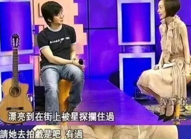 李健：在婚礼上捡到一个老婆，结婚24年无房无子