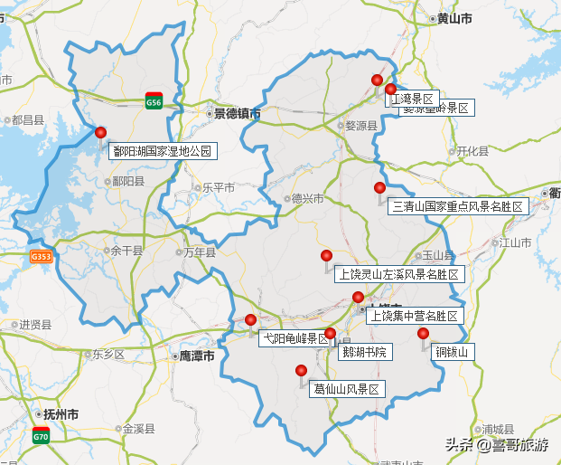 江西省上饶市十大景点有哪些？自驾游玩如何安排行程路线？