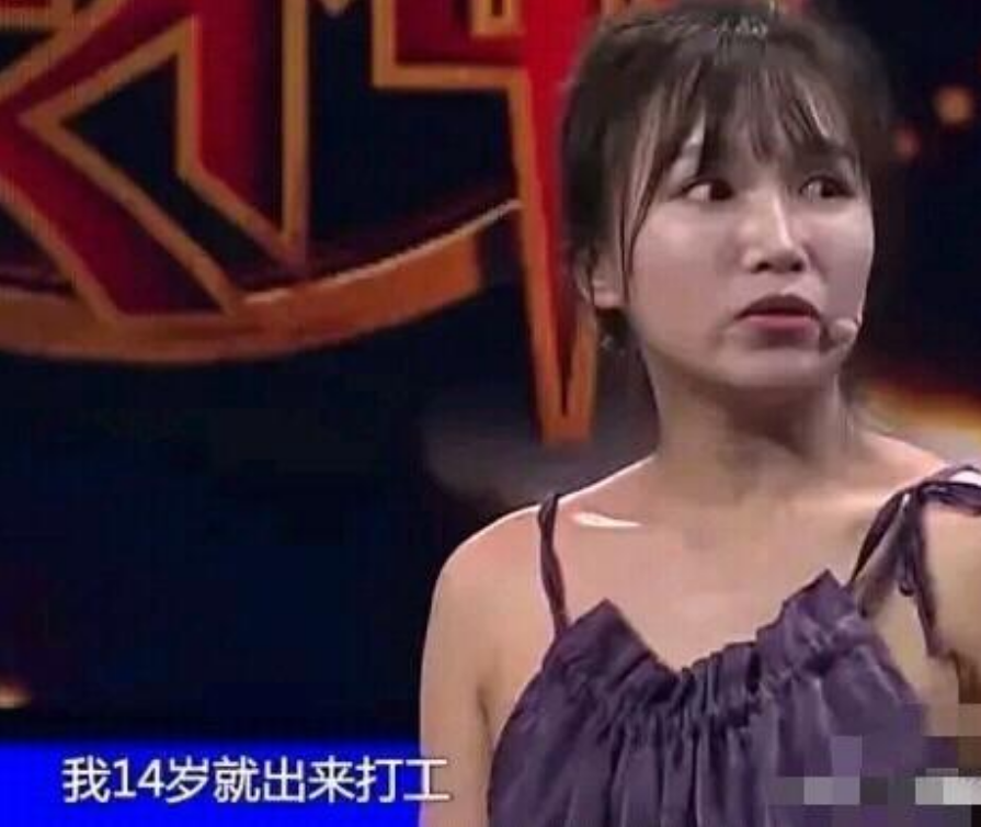 李子柒：14岁辍学，31岁身价过亿，初中文化的她，经历了啥？