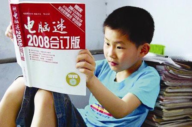 神童苏刘溢10岁高考，以566分考入南科大，一年后结局唏嘘不已