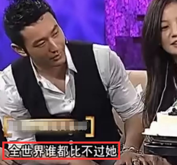 揭秘杨颖和黄晓明离婚的真正原因，4年前就出现端倪