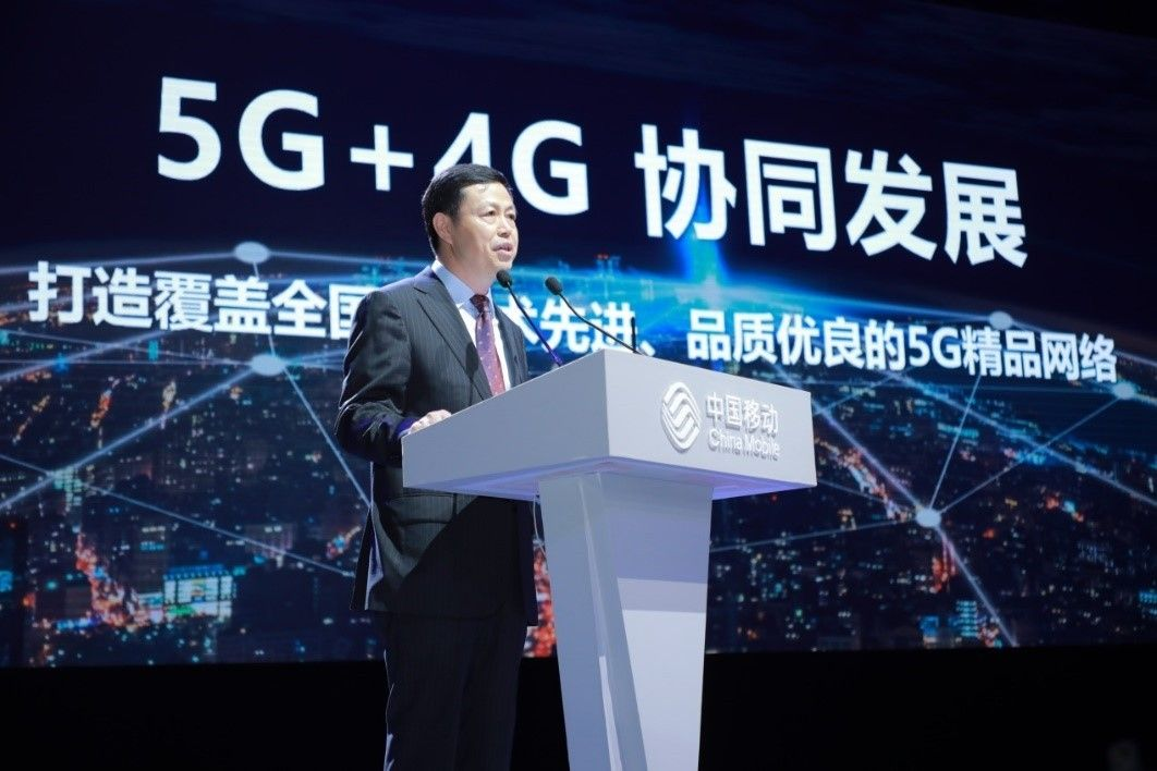 中国移动终于良心了!老用户可享受9元低价5G"套餐":你还会转网吗?