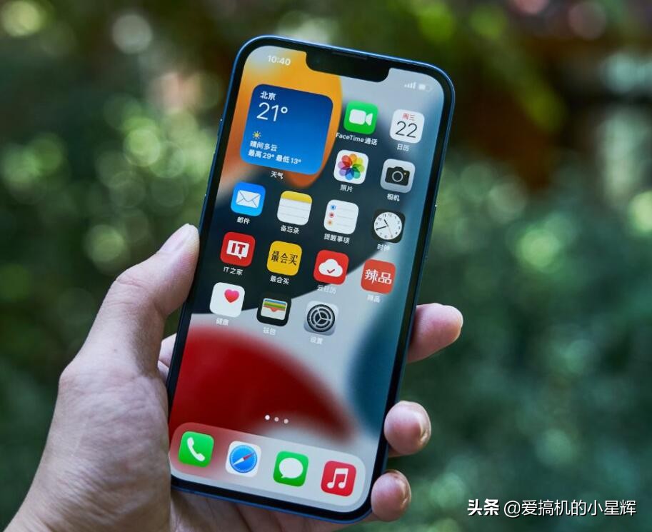 iPhone13价格再次松动，128GB+苹果A15+IP68，果粉：不用等618了