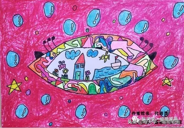 预防近视的儿童画