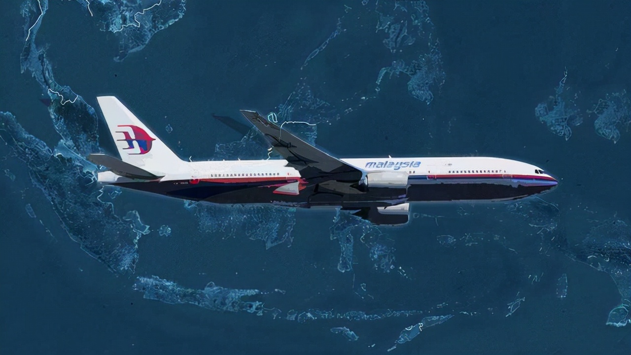 马航 H370失踪原因不敢公布，背后还有着非常大的阴谋
