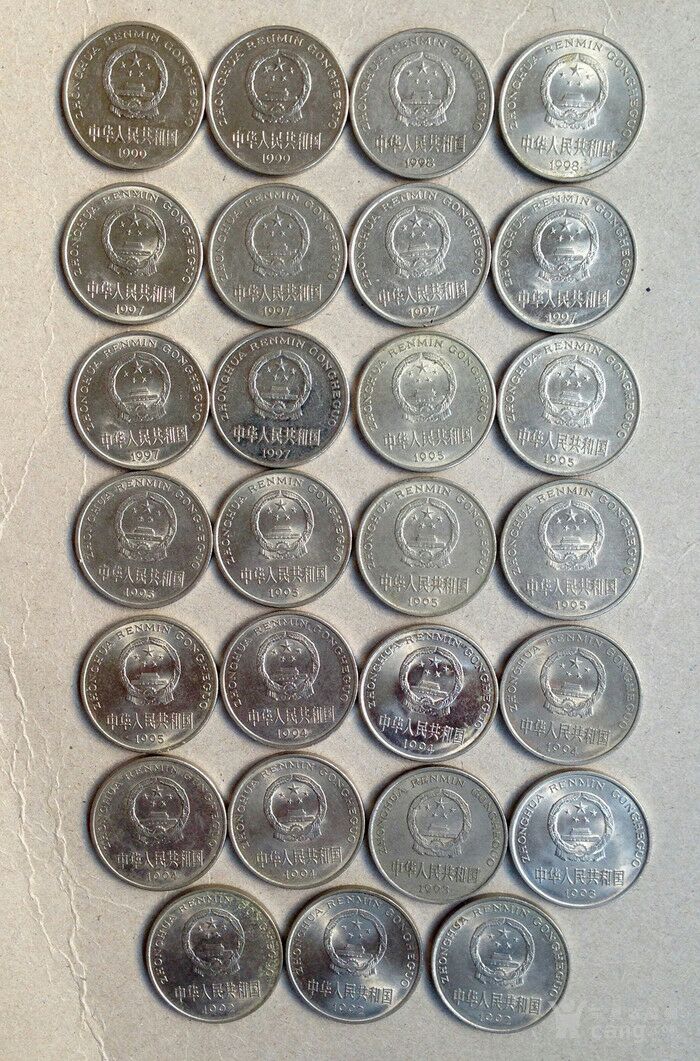 哪一年的硬币最值钱？