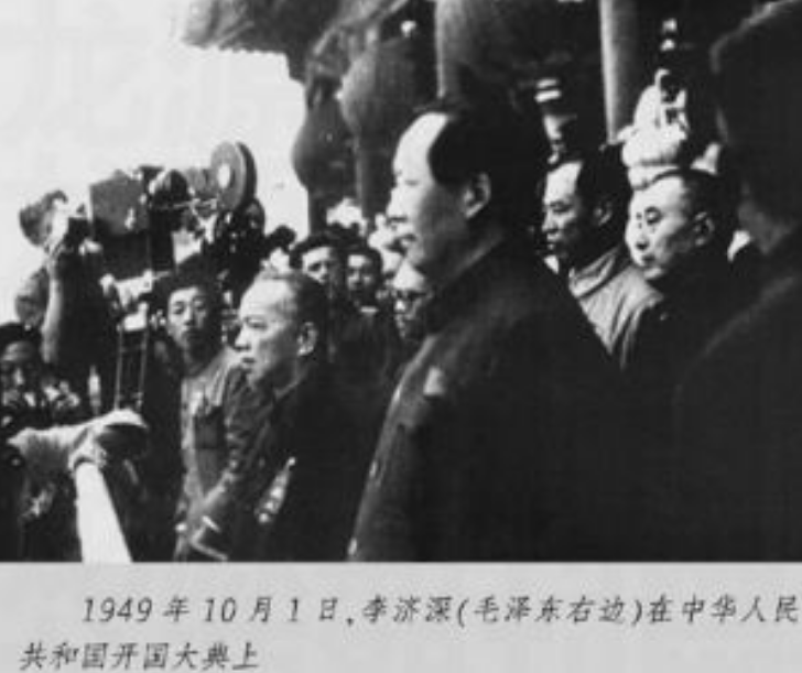 1996年，民革中央**在家中遇害，凶手竟是一名武警战士，他是谁