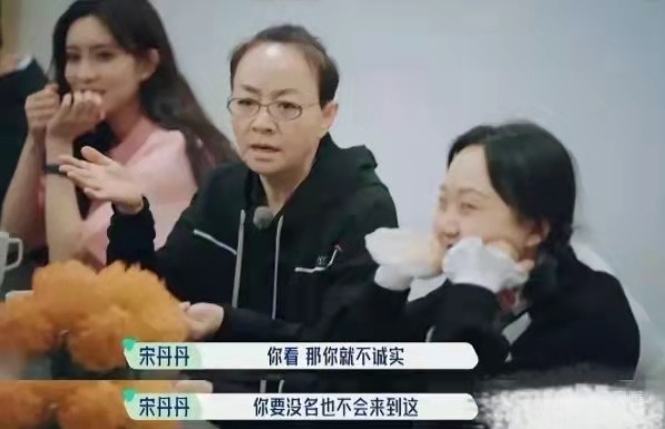 36岁的张翰走到今天的结局，是毁在女人身上了吗？