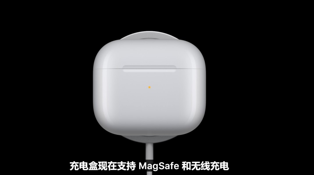 第三代 AirPods 发布：全新外观、支持空间音频、续航更长1399元