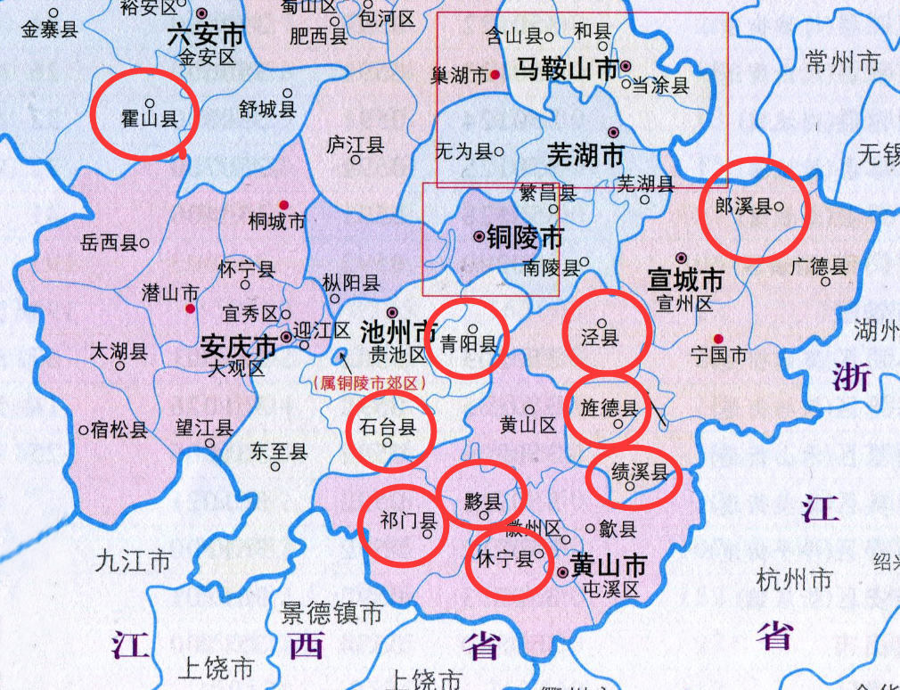安徽十大人口小县：4个在宣城，3个在黄山，2县不足10万人