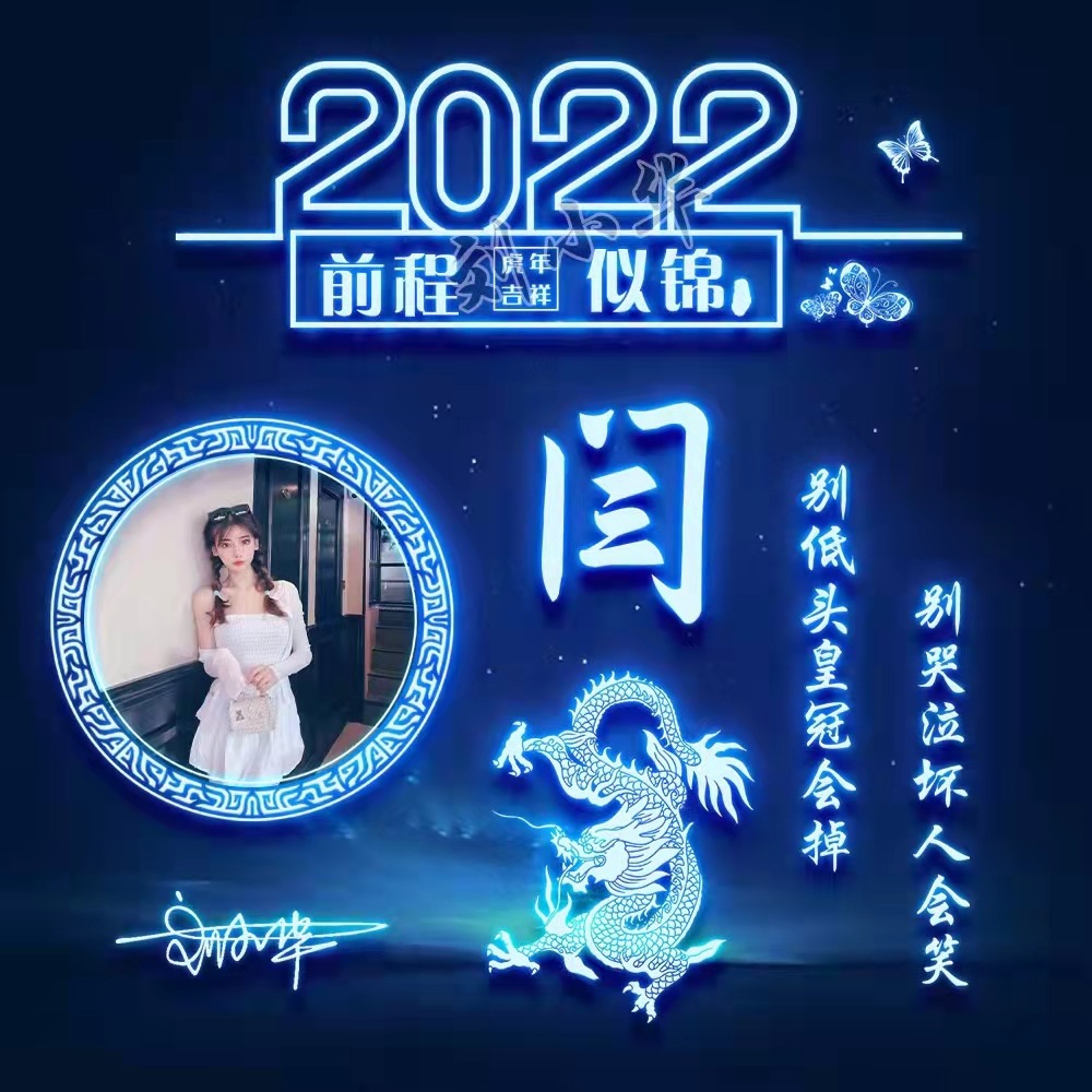 2022你的微信头像该换了，45张唯美照片个性签名头像，快来看看吧