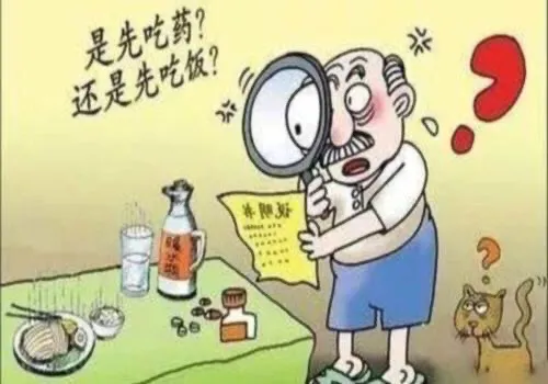 谷维素什么时候吃最好？听听药师怎么说