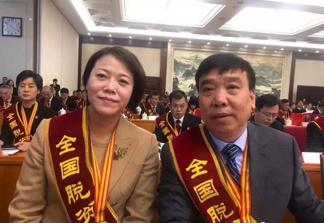 碧桂园女总裁杨惠妍：嫁清华才子，国内捐款数10亿，低调行事