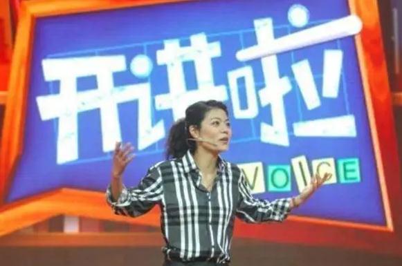 “耄耋”二字怎么读？复旦大学女神陈果因读错而遭微词
