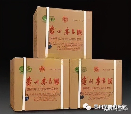 教你十招辨别真假茅台
