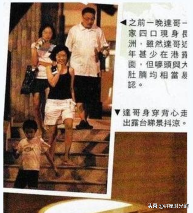 侯珊燕：力压卢少慈成为吴孟达第三任妻子，两人携手走过21年