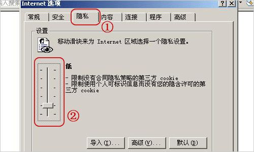 为何无法正常登录邮箱 ？